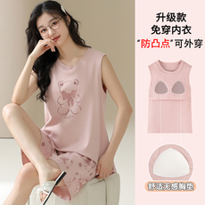 卡之恋女纯棉睡衣夏季