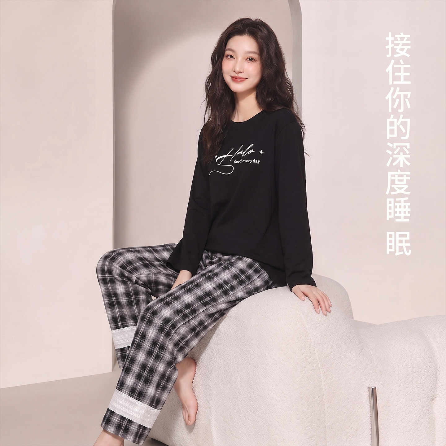 睡衣女款秋春加厚纯棉柔软长袖