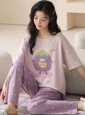 卡之恋纯棉睡衣女夏季短袖紫色薄款短袖学生可爱长裤家居服两件套