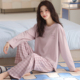 长袖 春秋季 纯棉加厚带胸垫2026新款 卡之恋睡衣女款 家居服套装 冬天