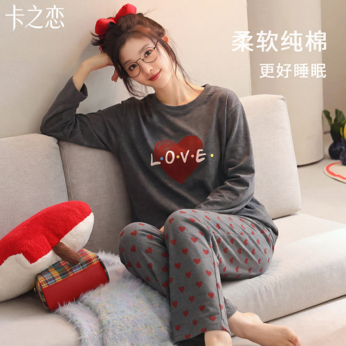 女士纯棉加厚可外穿睡衣套装