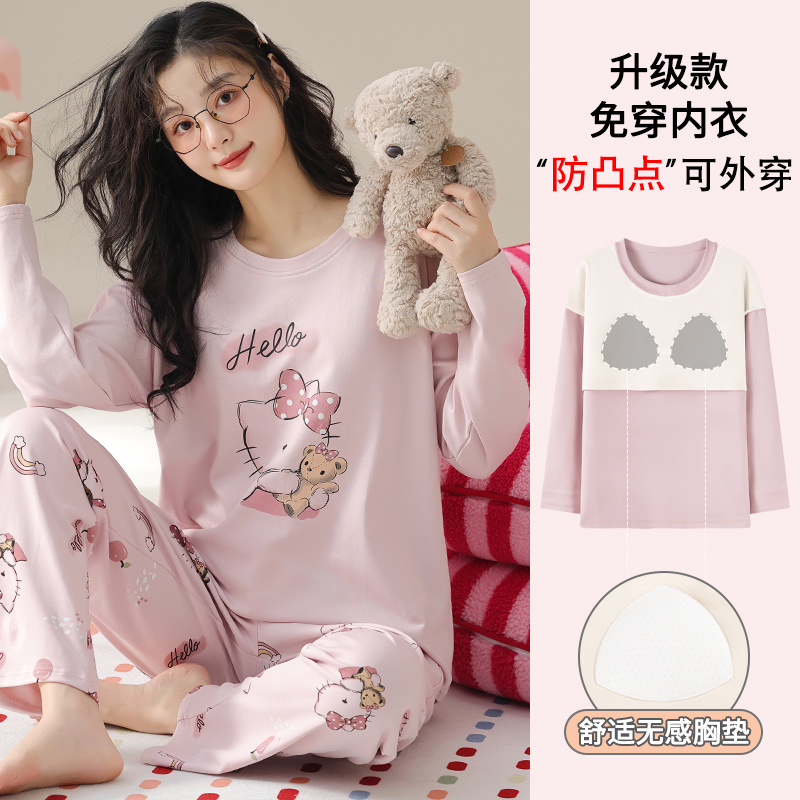 卡之恋女纯棉睡衣春秋