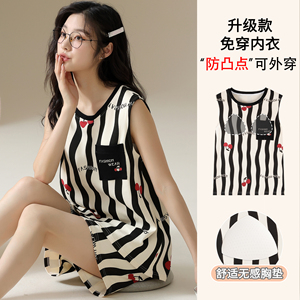 卡之恋带胸垫睡衣女士夏季薄款黑白色条纹背心坎肩短裤樱桃家居服