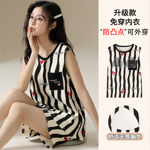 卡之恋女纯棉睡衣夏季