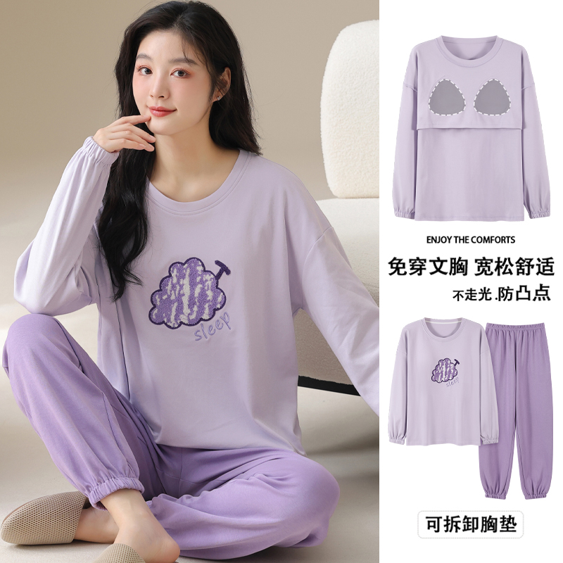 卡之恋女纯棉睡衣春秋