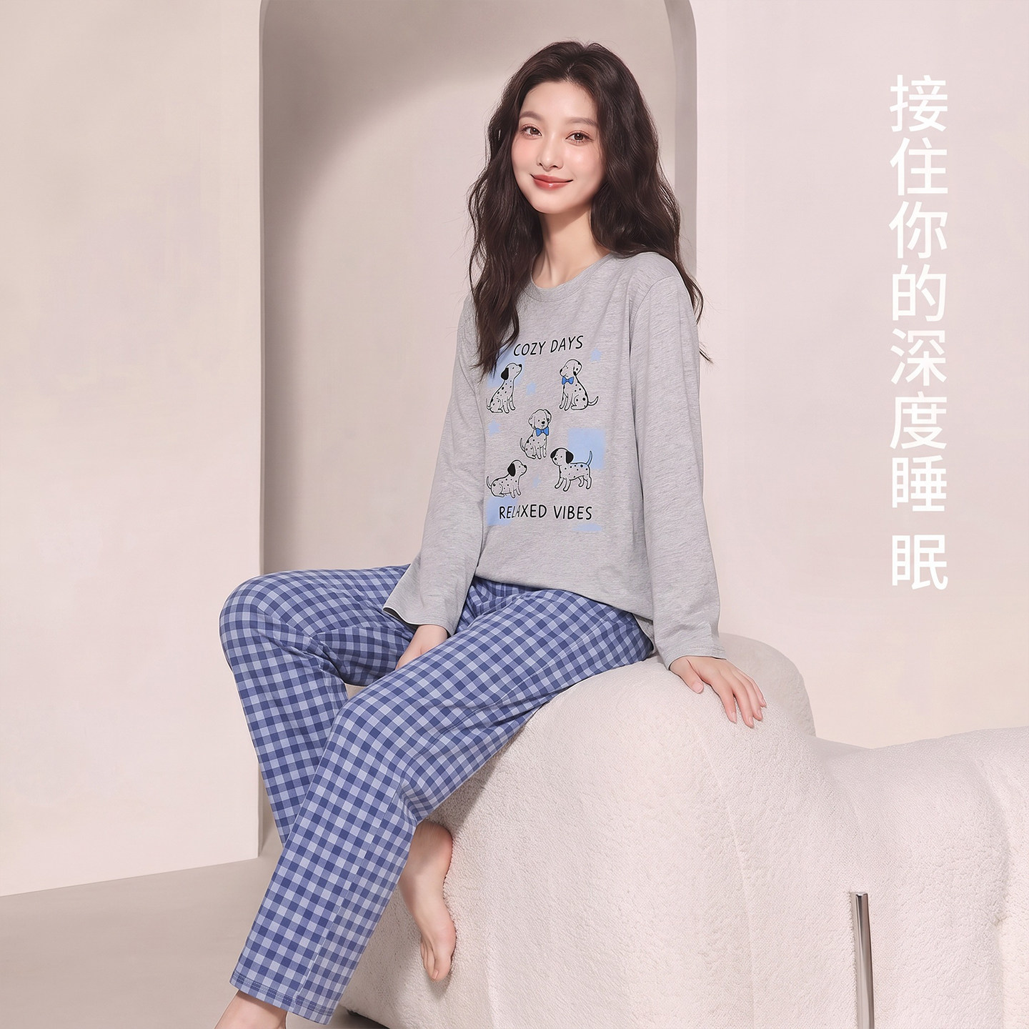 睡衣女款秋春加厚纯棉柔软长袖