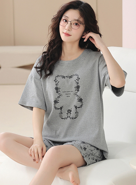 夏天睡衣女款2026新款短袖夏季灰色碎花小熊短裤纯棉两件套家居服