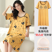 卡之恋睡裙女款 夏天2026新款 睡衣带胸垫纯棉小熊连衣裙方领家居服