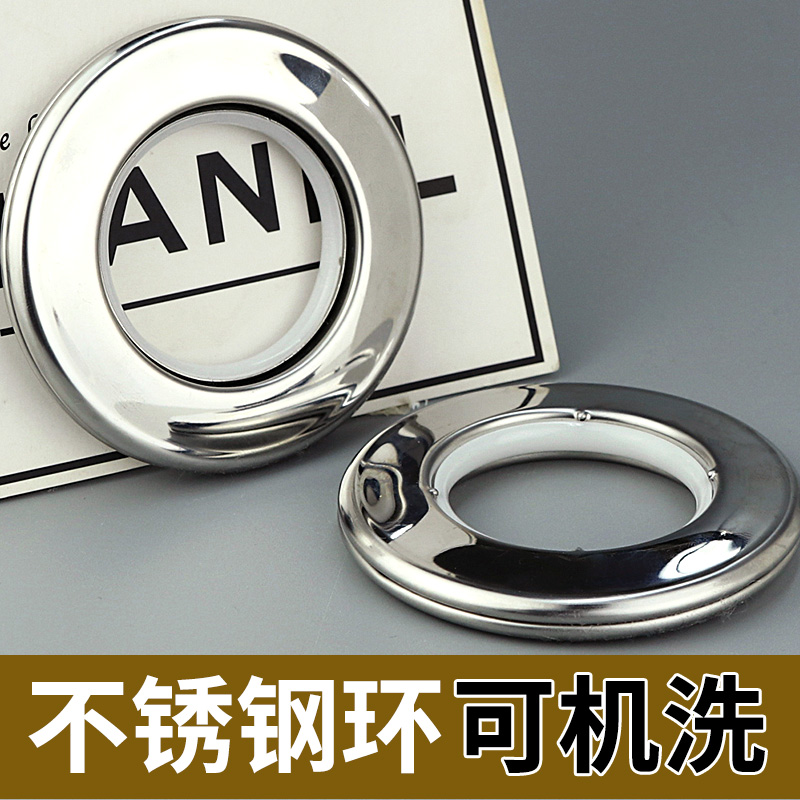 不锈钢窗帘环打孔环扣环