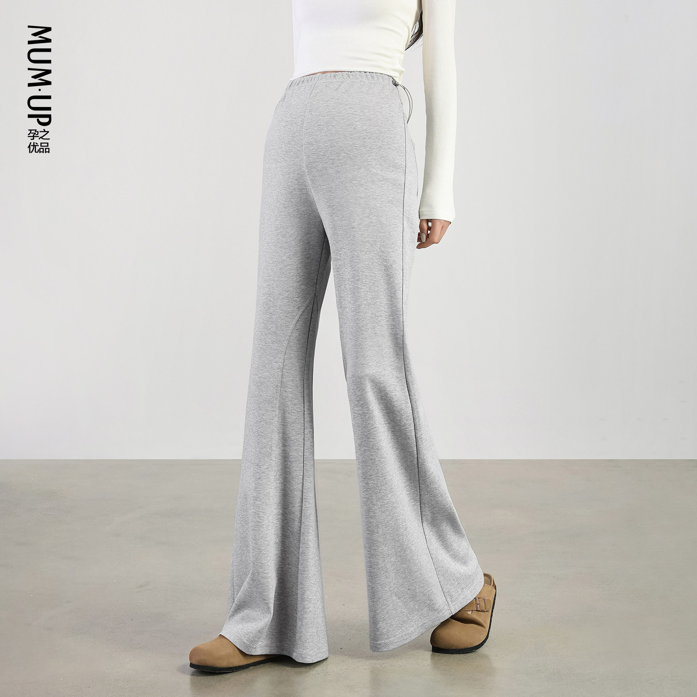 【新品】孕妇喇叭裤2026春季新款抽绳针织显瘦微喇裤休闲孕妇裤子,孕妇装/孕产妇用品/营养,孕妇休闲裤,淘宝优惠券,粉丝福利购,淘宝优惠卷