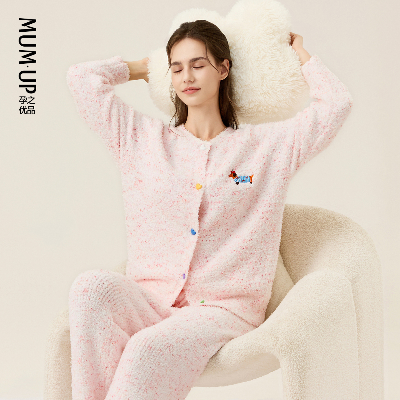 潮流精品，品质保证