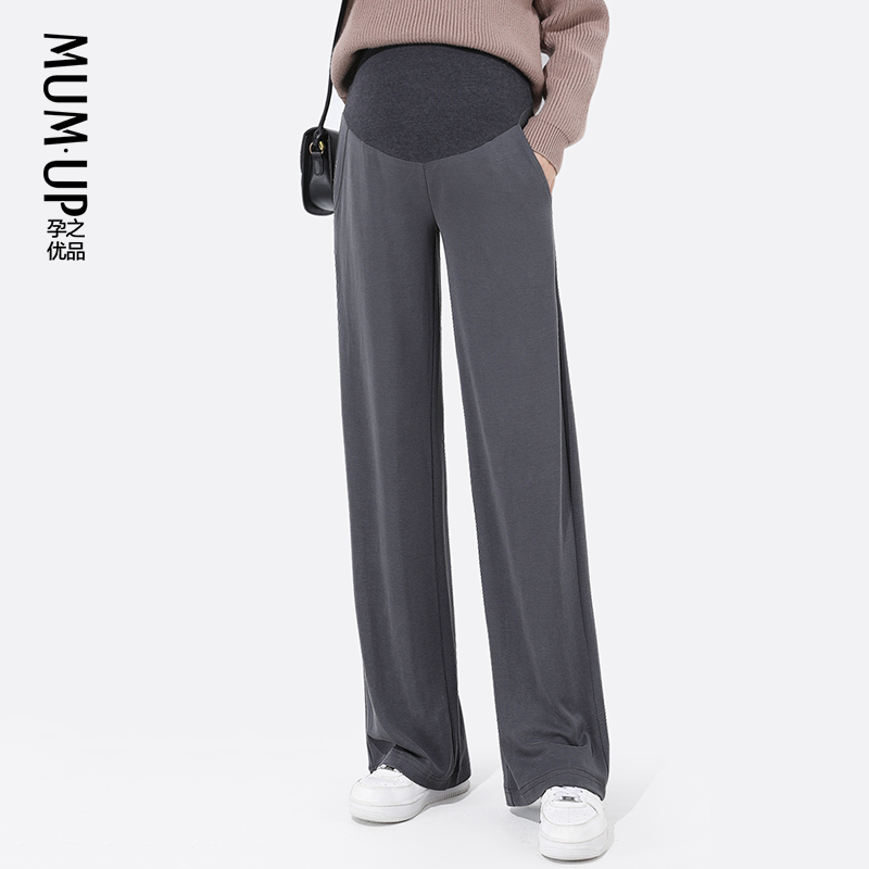 孕之优品孕妇阔腿裤外穿托腹直筒裤子拖地裤孕早期孕妇裤春秋外穿