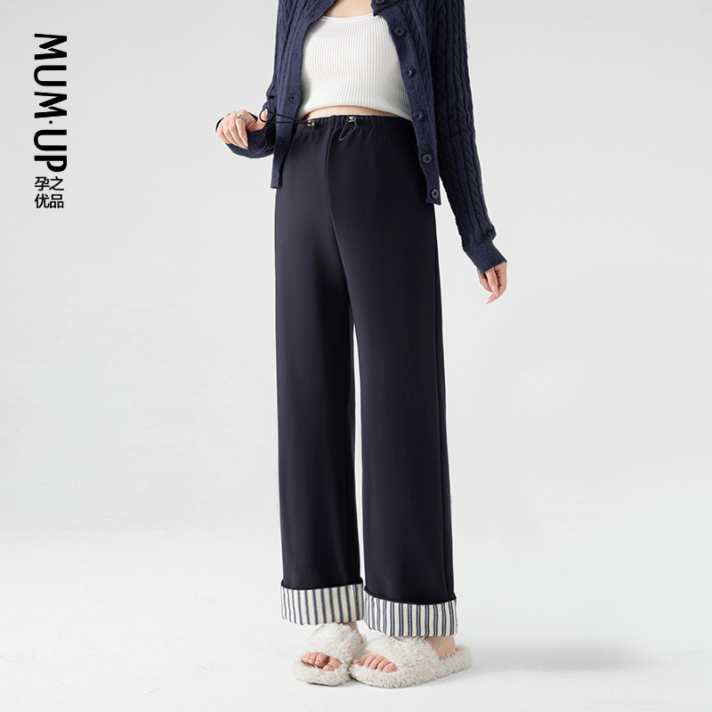 孕之优品孕妇裤秋冬外穿时尚设计感孕早期小个子九分裤孕妇阔腿裤,孕妇装/孕产妇用品/营养,孕妇休闲裤,淘宝优惠券,粉丝福利购,淘宝优惠卷