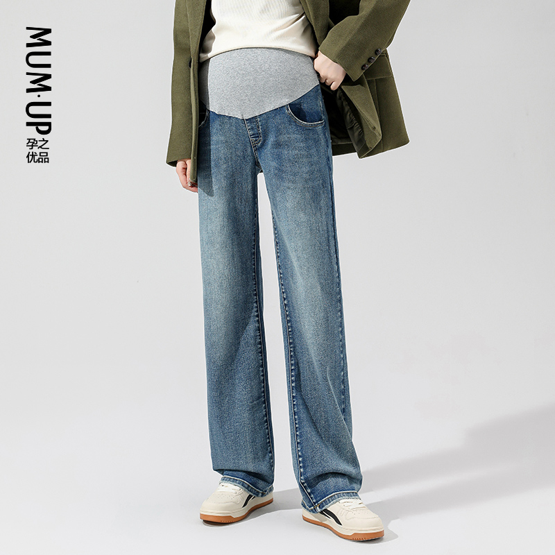 孕之优品孕妇牛仔阔腿裤春季外穿大码宽松直筒拖地托腹孕妇裤春秋