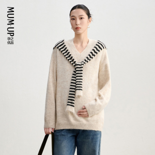减龄孕妇装 孕妇毛衣秋冬保暖宽松上衣V领披肩针织衣时尚 新品