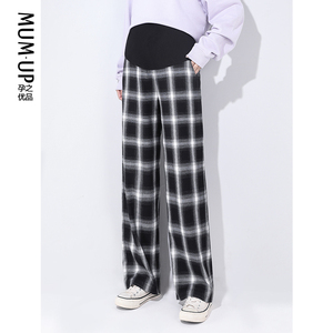 孕之优品孕妇阔腿裤外穿宽松加绒加厚黑白格子孕妇裤秋冬2023新款