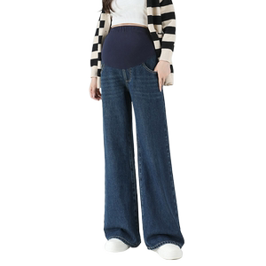 孕之优品孕妇牛仔裤春秋款托腹2024新款孕妇裤秋季外穿宽松阔腿裤
