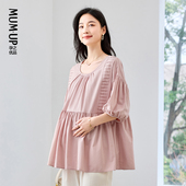 孕妈高级穿搭衬衫 孕之优品娃娃衫 2026新款 显瘦孕妇装 孕妇上衣夏季