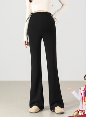 孕之优品孕妇喇叭裤春外穿2026新款孕早期孕妇裤子春秋显瘦微喇裤