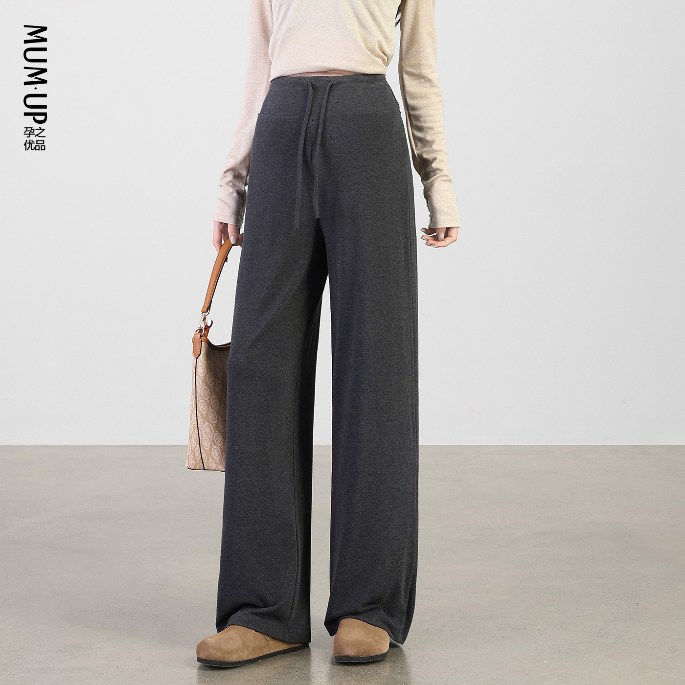 【新品】孕妇阔腿裤春季2026新款慵懒风莱赛尔糯米裤无拖腹孕妇裤