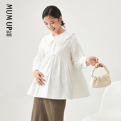 女 娃娃衫 孕之优品娃娃领衬衫 孕妇上衣孕妈高级穿搭遮肚宽松孕妇装