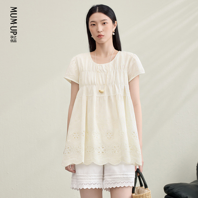 孕之优品孕妇娃娃衫夏季时尚镂空刺绣遮肚气质上衣a字版孕妇短袖 — 1