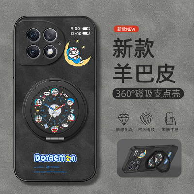 适用一加Ace5pro手机壳1加Ace3保护套OnePlusAce2pro旋转支架Ace3磁吸新款1+ace3羊巴皮闹钟猫猫外男款简约