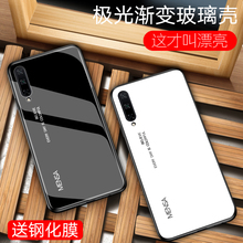 华为荣耀play3 paly3玻璃潮手机壳1