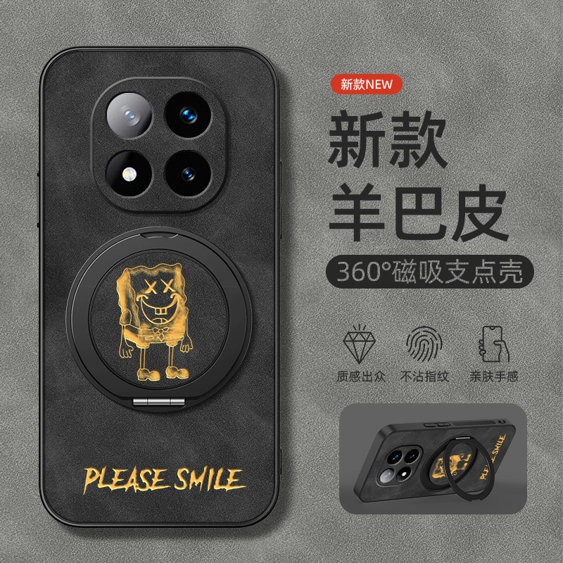 适用红米note15pro手机壳14/note13/12/Turbo4pro/11+/小米redminote11旋转支架12R磁吸13C羊巴皮微笑海绵男