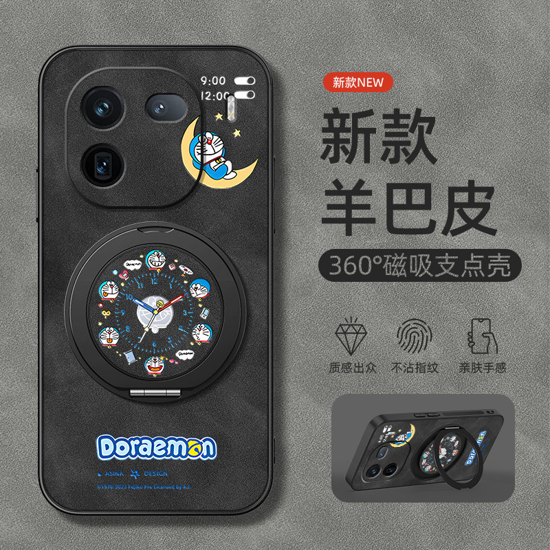 适用iqooz10turbo手机壳iq0013/12Pro保护套vivoiqoo11/10/8/7旋转支架neo10/9磁吸z9turbo羊巴皮闹钟猫猫