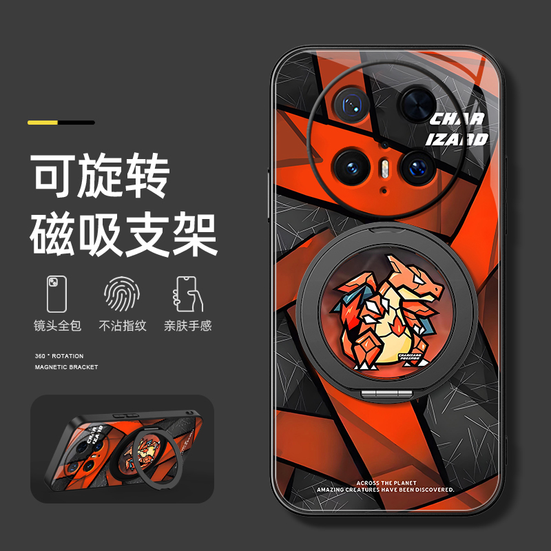 适用华为mate70pro手机壳新款华为mate60防摔mate50旋转支架磁吸mate40pro+哑光mate30男款机甲火龙鼎桥M40