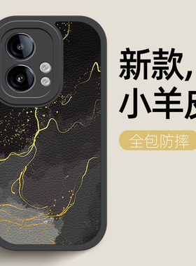 银黑色适用荣耀90GT手机壳华为荣耀90GT保护套Honor90GT卡通新款小羊皮90TG女男全包防摔硅胶新品外壳情侣