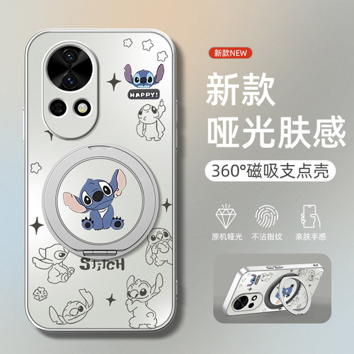 适用华为nova13手机壳新款华为nova14ultra/nova12防摔nova11旋转支架磁吸10哑光9磨砂8男款史迪仔智选男