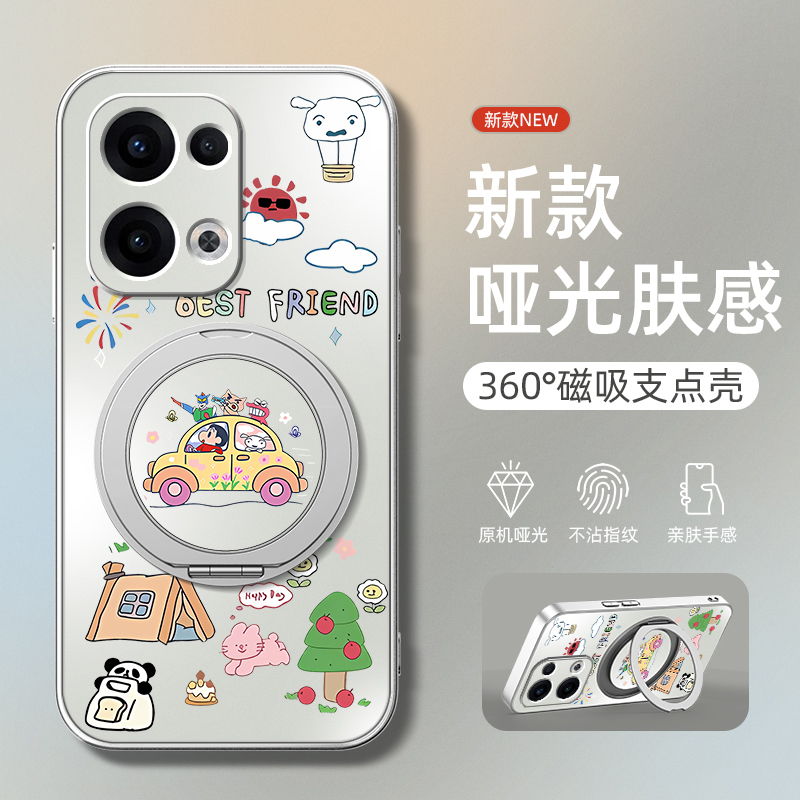 适用opporeno13手机壳新款reno14pro防摔reno12保护套reno11旋转支架磁吸reno10pro磨砂出游新仔超薄哑光男