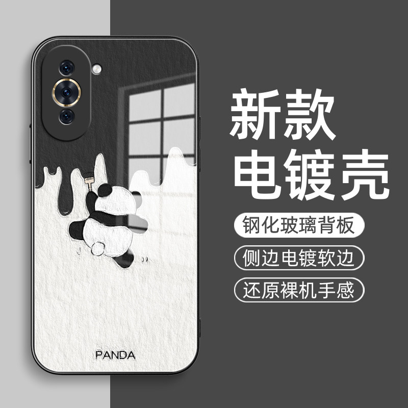 黑刷白适用华为nova11ultra手机壳Hinova10手机套nove8新款novo9金属漆7se活力版/6 5G版5pro玻璃10z外壳por
