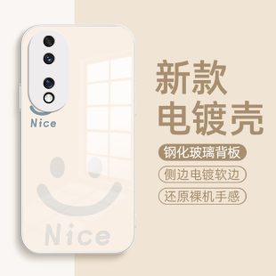 v30男 金属漆30玻璃30s外壳v40轻奢版 luck笑脸适用华为荣耀90pro手机壳Honor80荣耀70保护套50SE新款 60pro十