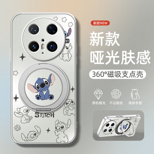 史迪仔鼎桥M40 哑光mate30男款 适用华为mate70pro手机壳新款 华为mate60防摔mate50旋转支架磁吸mate40pro