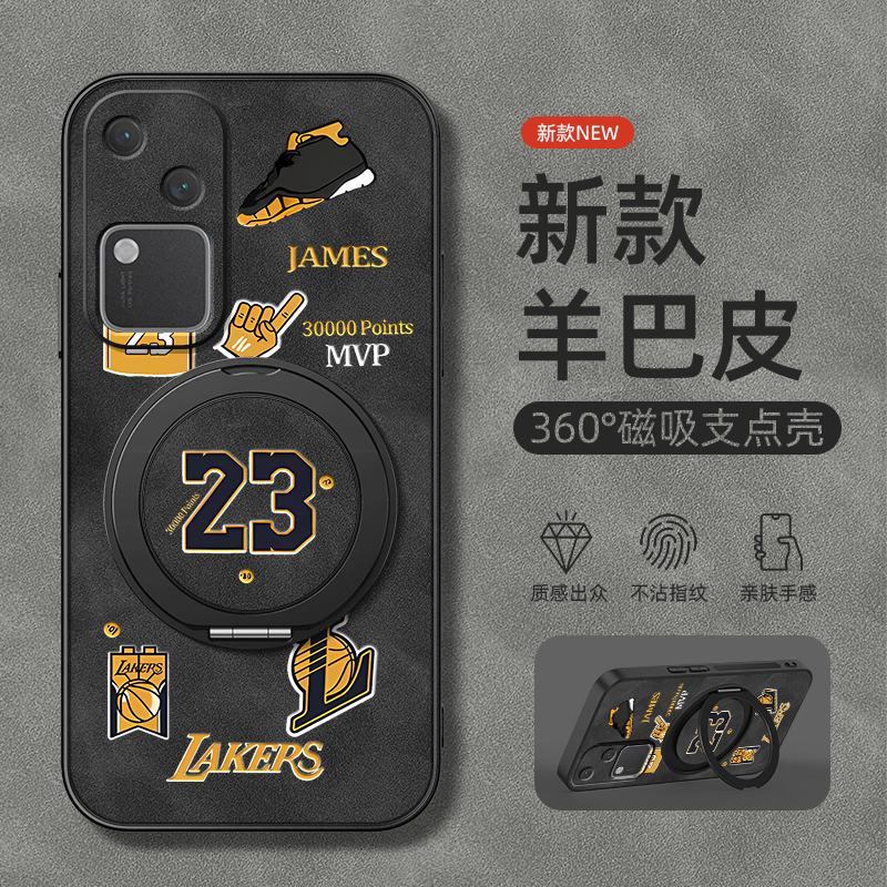适用vivos20手机壳s30/s19/s18/17/16/15/12/10/9/7/6保护套s18e/17e/16e旋转支架10e羊巴皮磁吸23号男