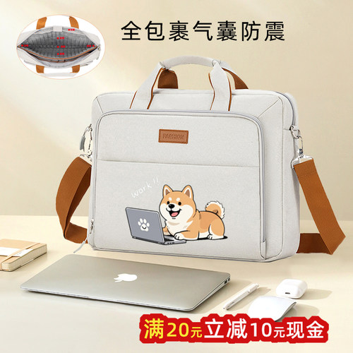 六维法兰绒气囊防震单肩手提多用