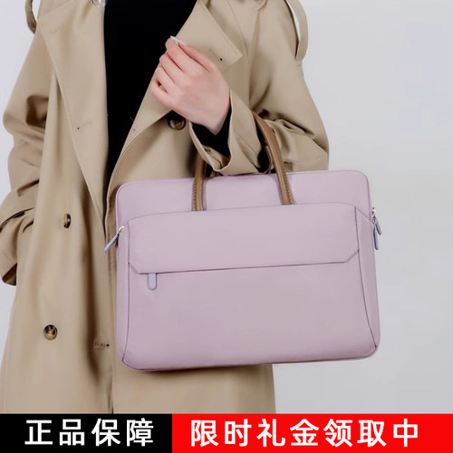 手提笔记本电脑包14寸女通勤适用苹果MacBookPro保护套15点6寸华为联想小新戴尔16华硕air韩系防震13内胆包