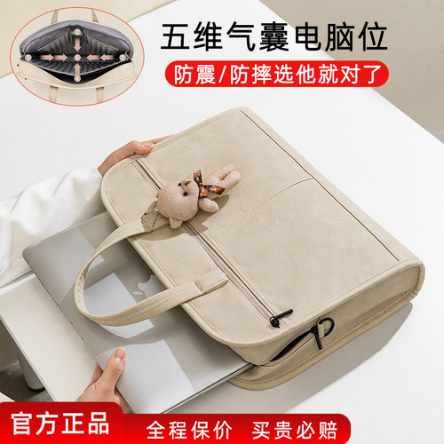 全包围气囊大空间防摔