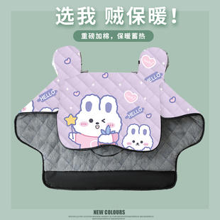 女士电动车挡风被冬季加绒保暖加厚防雨罩四季通用电瓶摩托防寒档