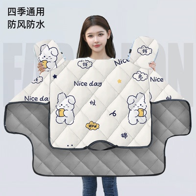 电动车挡风被冬季加绒加厚2025新款防水电瓶摩托车防风罩四季通用