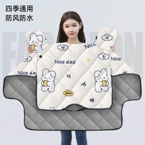 电动车挡风被冬季加绒加厚2025新款防水电瓶摩托车防风罩四季通用