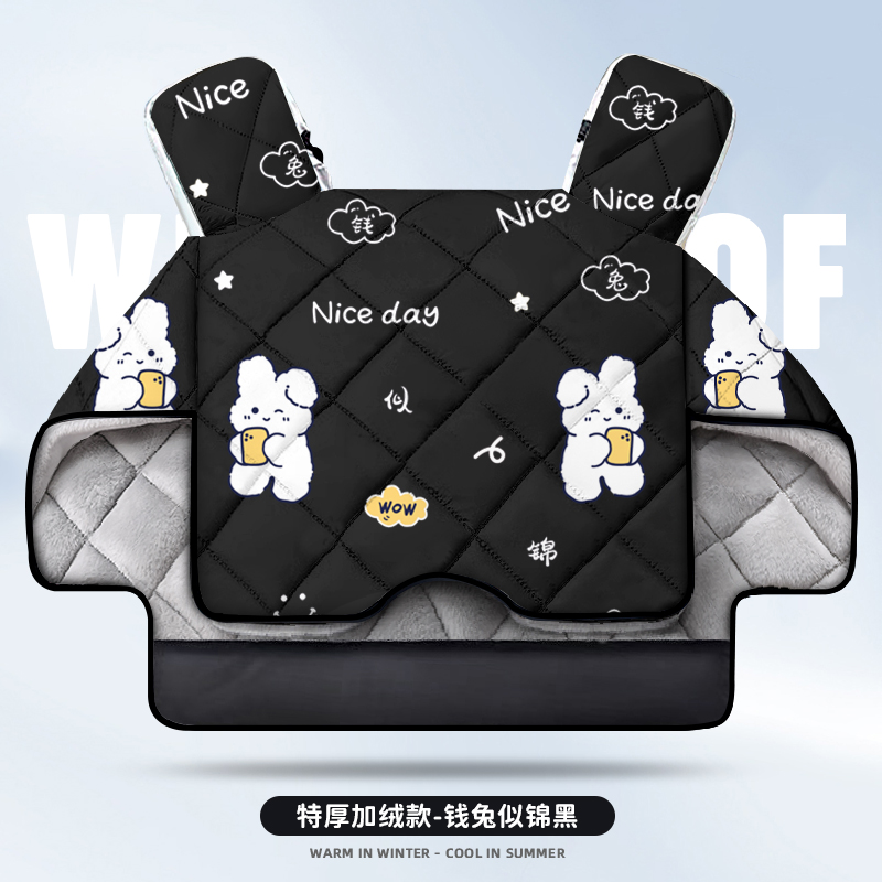 冬季骑行防寒北极绒电动车挡风被