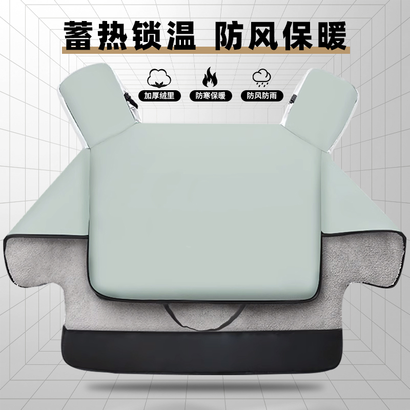 电动车挡风被加绒加厚新款防寒