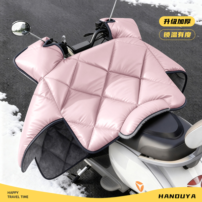 电动车挡风被冬季加绒加厚加大号电瓶摩托车防水防风罩2025年新款