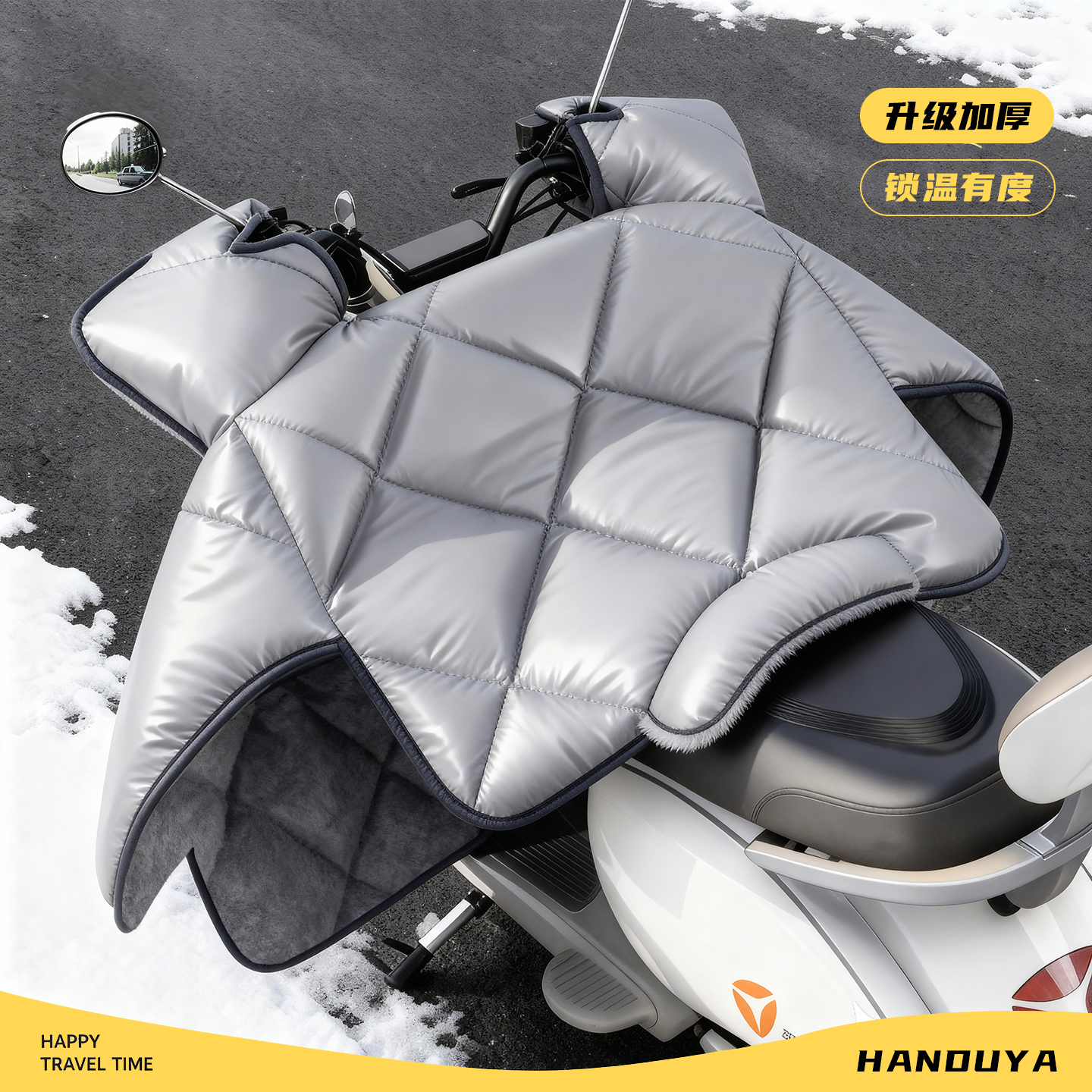 PU级防湿冷防寒保暖挡风被