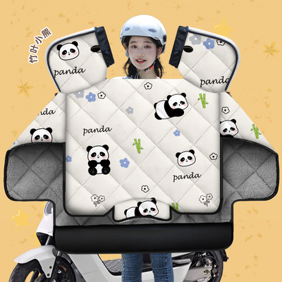 电动车挡风被冬季加绒加厚