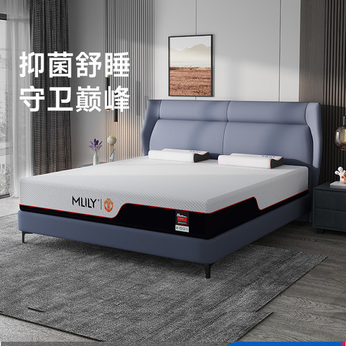 梦百合零压床垫记忆双人乳胶